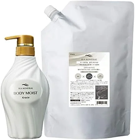 Лосьон для тела Kracie Sea Mineral Body Moisturizer увлажняющий, 2000 мл