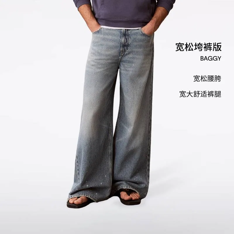 Джинсы свободные Calvin Klein Jeans деним светло-голубой — фото 4