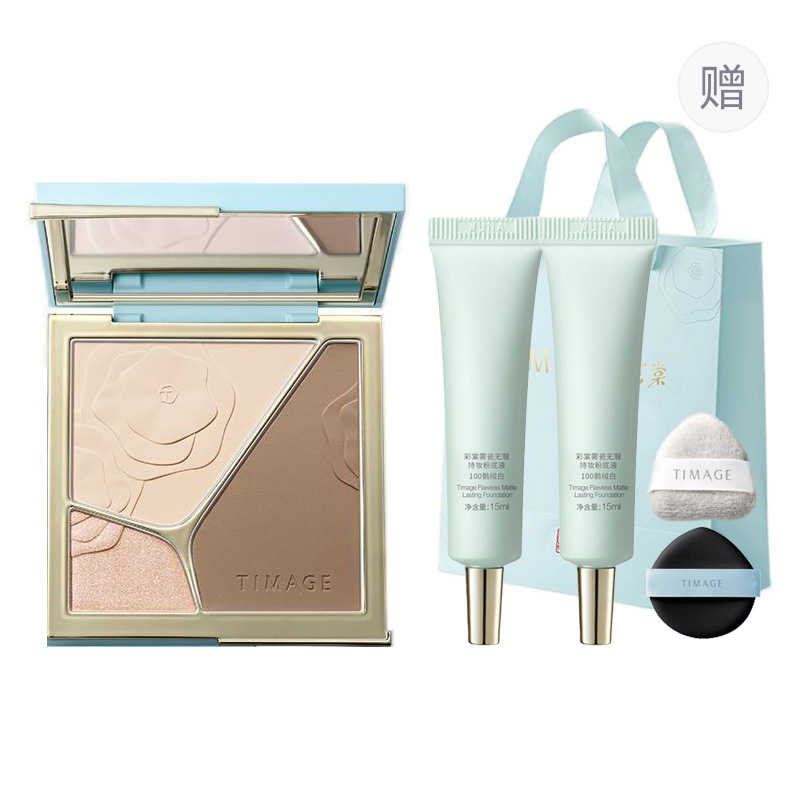 

Плавающая световая триколор пластина для ухода, выравнивающая тон кожи TIMAGE