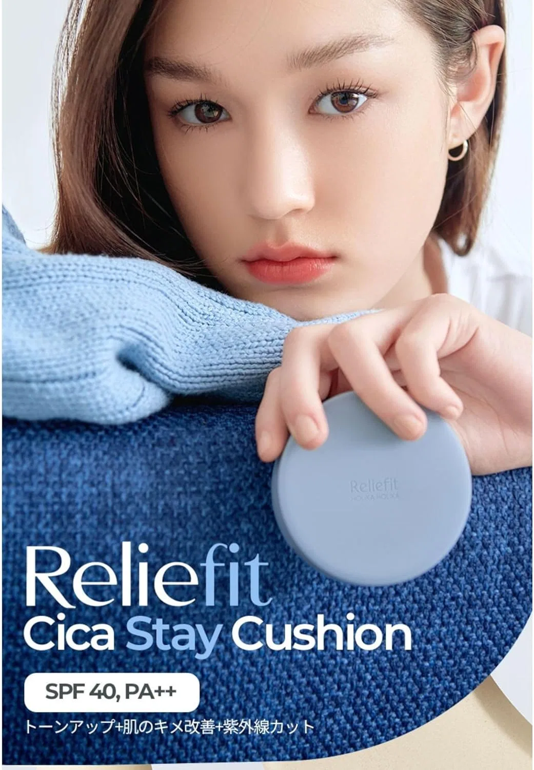 Тональное средство Holika Holika Lily Fit Dearly Stay Cushion, оттенок Honey Beige, 14 г + рефилл — фото 2