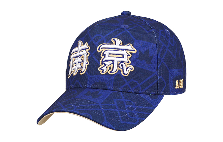 

Бейсболка из полиэстера коллекции CBA LiNing унисекс синяя