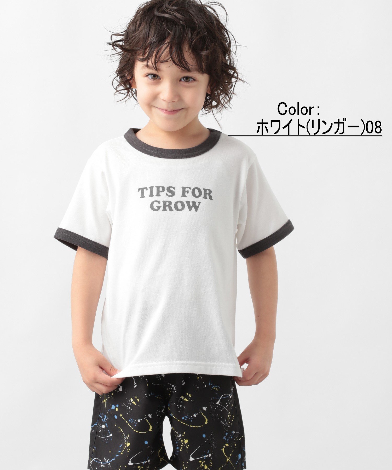 Футболка DRY/Graphic TSS Global Work, White (Ringer) 08