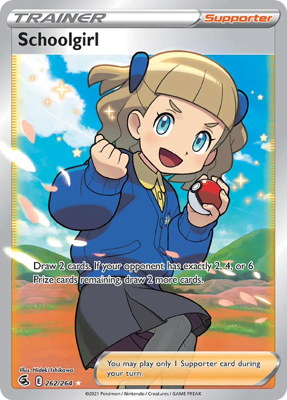 

Карточная игра Schoolgirl 262/264 - Fusion Strike Holofoil