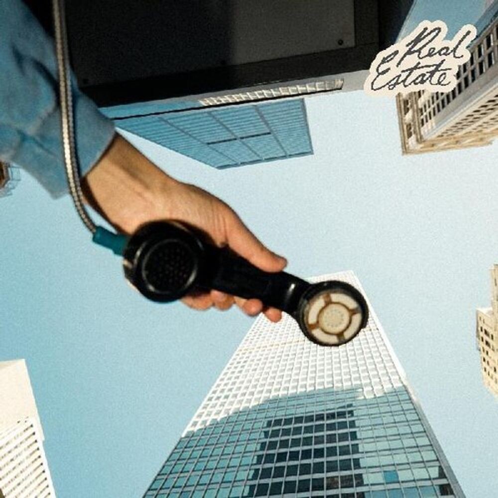 

Диск CD Daniel - Real Estate
