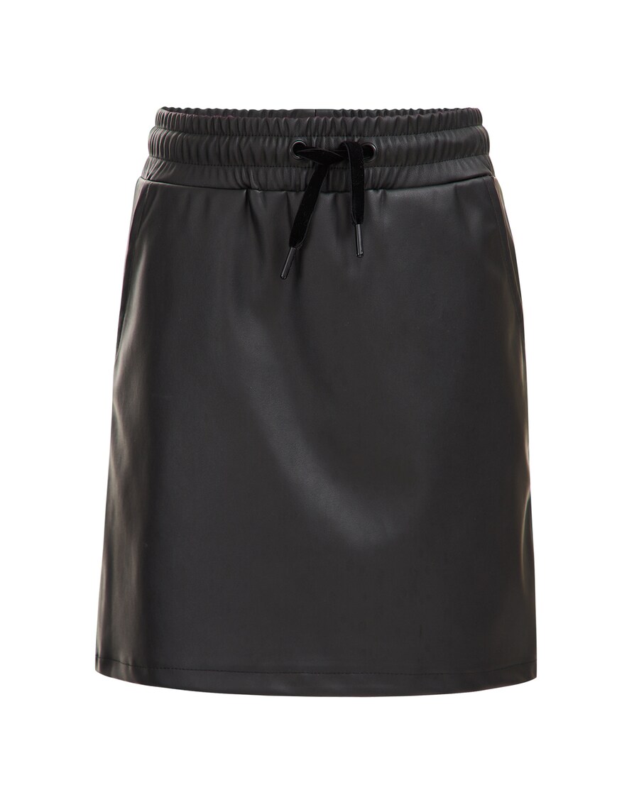 

Юбка WE Fashion Skirt, черный
