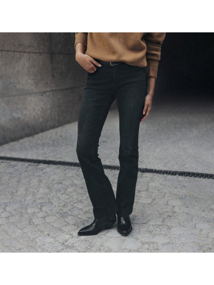 

Джинсы MAC, черный