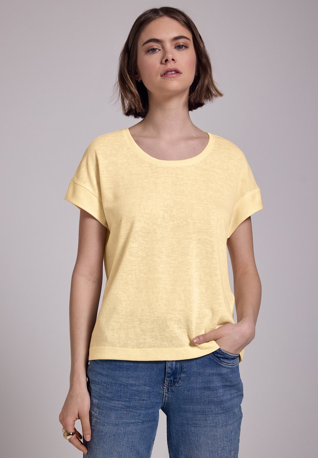

Базовая футболка LOOK Street One Studio, желтый