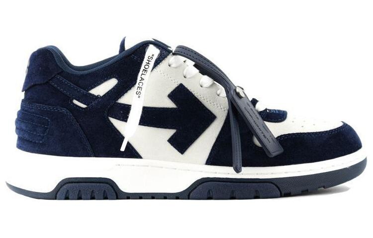 Кроссовки мужские Off-White Out Of Office, темно - синий / белый — фото 2