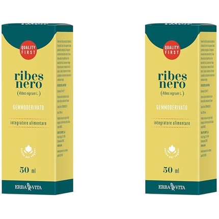 

Геммодериватив черной смородины 50мл Erba Vita