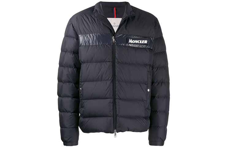 

Пуховик мужской морской синий Moncler