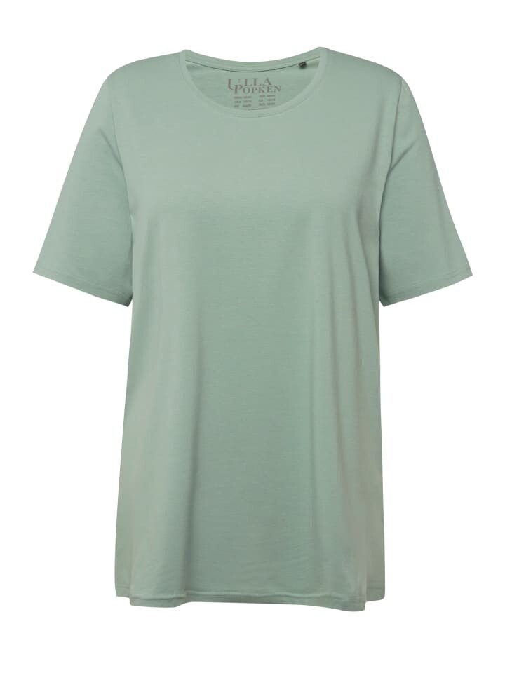 

Футболка Ulla Popken, цвет helles moosgrün
