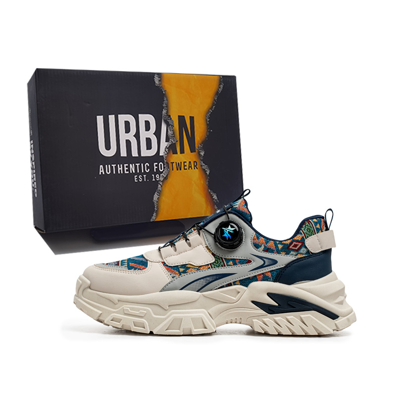 

URBAN AUTHENTIC Низкие массивные кроссовки мужские бежево-голубые, цвет Beige Blue