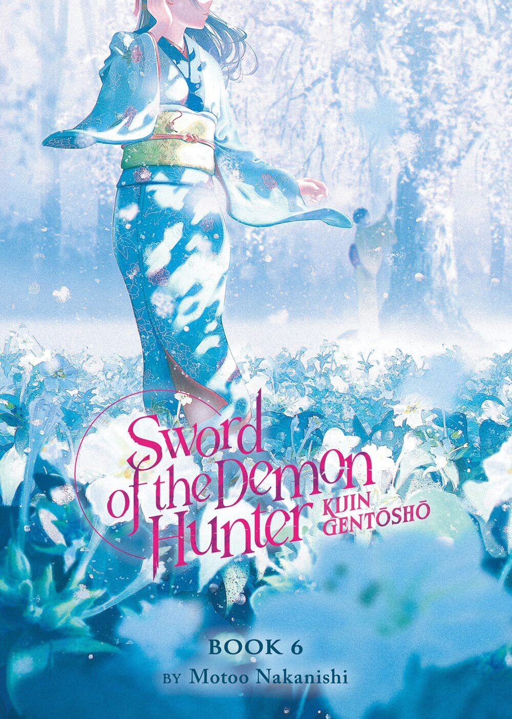 

Новелла Sword of the Demon Hunter: Kijin Gentosho Novel Volume 6