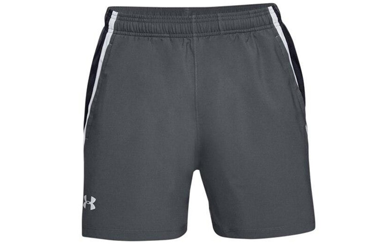 

Повседневные шорты мужские Pitch Gray Under Armour, серый