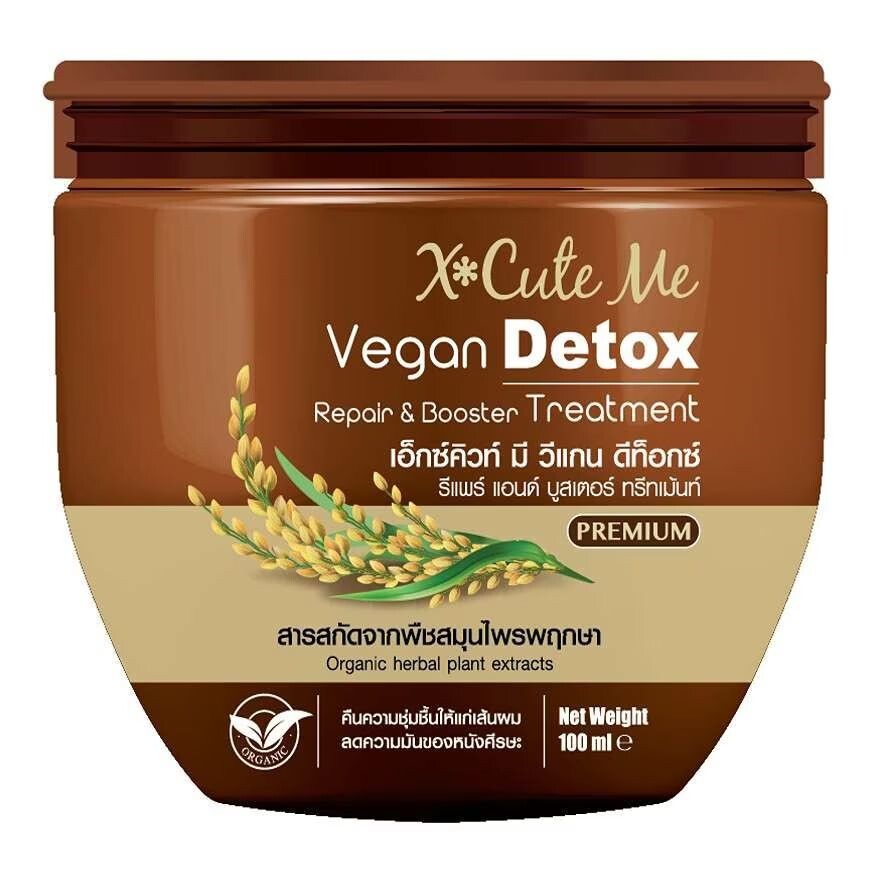 

X Cute Me XCute Me Vegan Detox Repair и Booster Treatment 100 мл, Brown