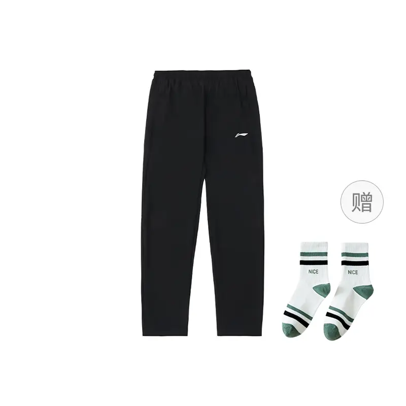 

LINING Трикотажные спортивные штаны мужские черные