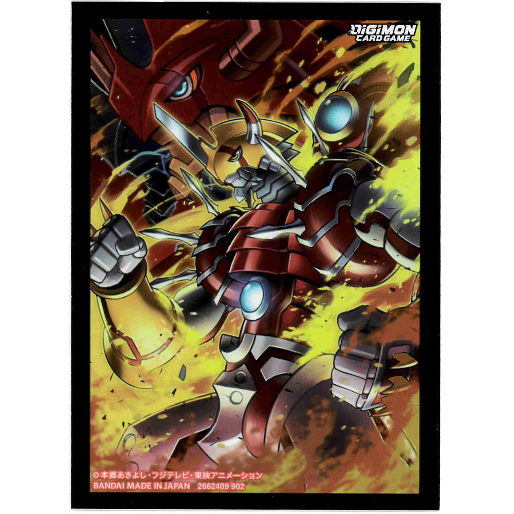 

Аксессуары Bandai Digimon TCG: Official Sleeves - Shiny Greymon (60)