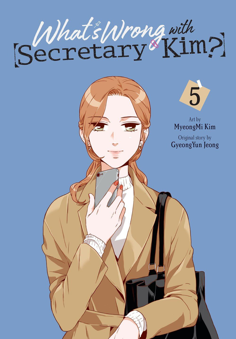 

Манга What's Wrong with Secretary Kim Manhwa Volume 5
