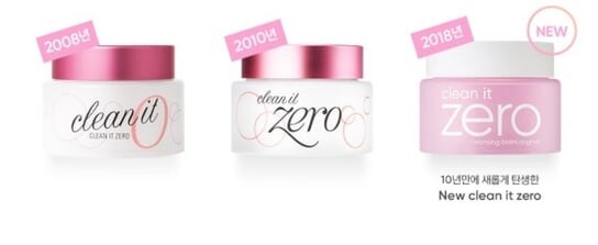 Средство для снятия макияжа Banila Co — Оригинальное очищающее , , Clean It Zero Cleansing Balm, 100 мл — фото 2