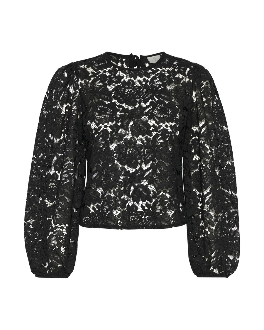 

Кружевная блузка Kaffe Blouse, черный
