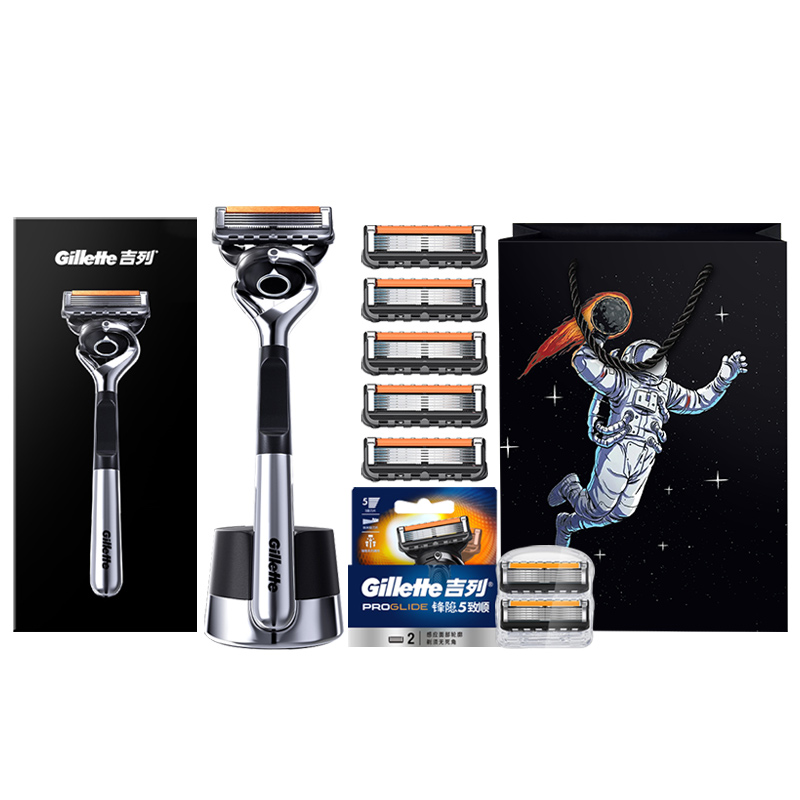 

Фенг Инь Чжи Шун серия мужские инструменты для бритья Gillette