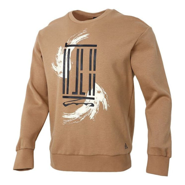

Толстовка wj swt logo printing sports round neck pullover yellow Adidas, желтый