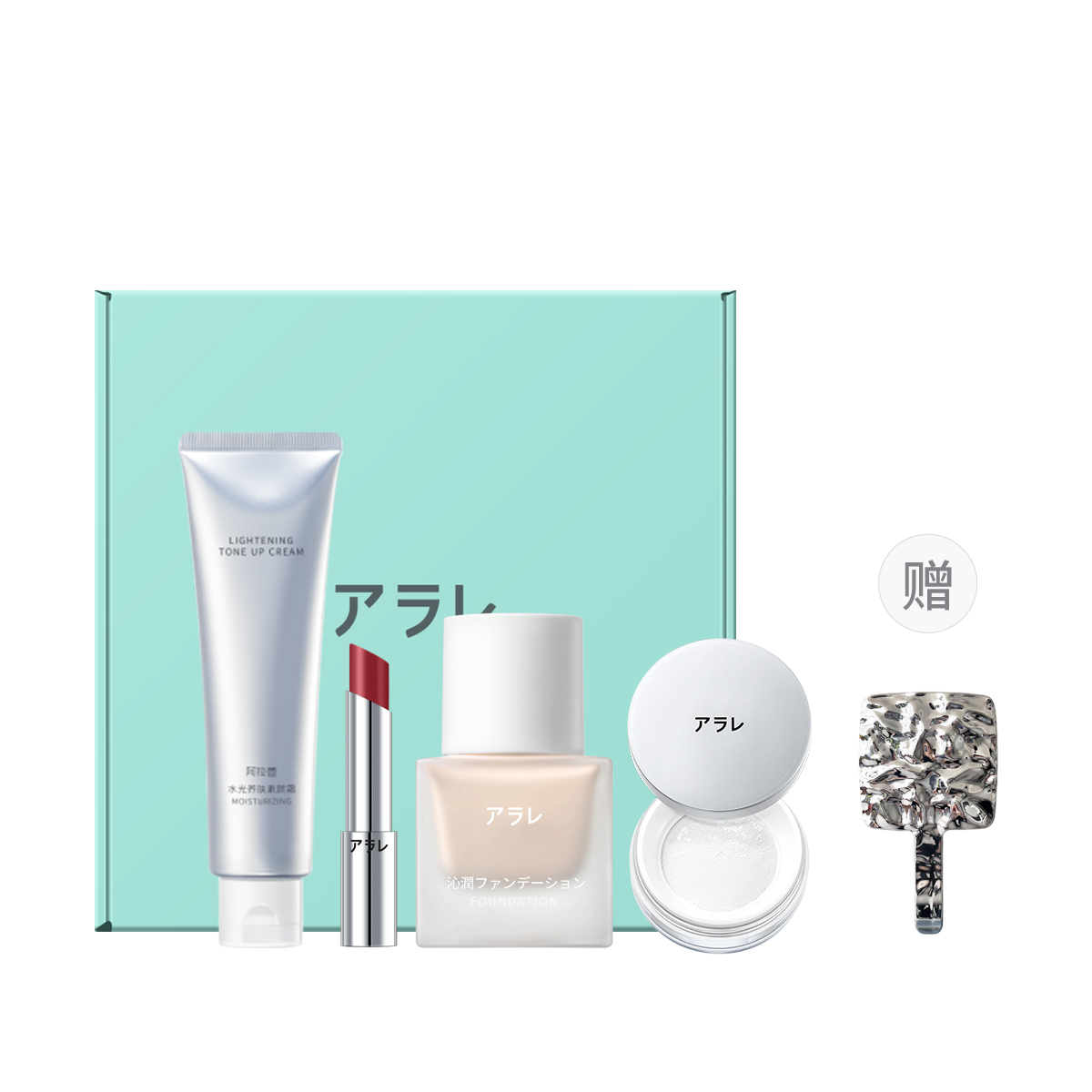 

Жидкий тональный крем+пудра+помада+натуральный крем набор косметики легко растушевывается естественное выравнивание 4 предмета набор ARALE