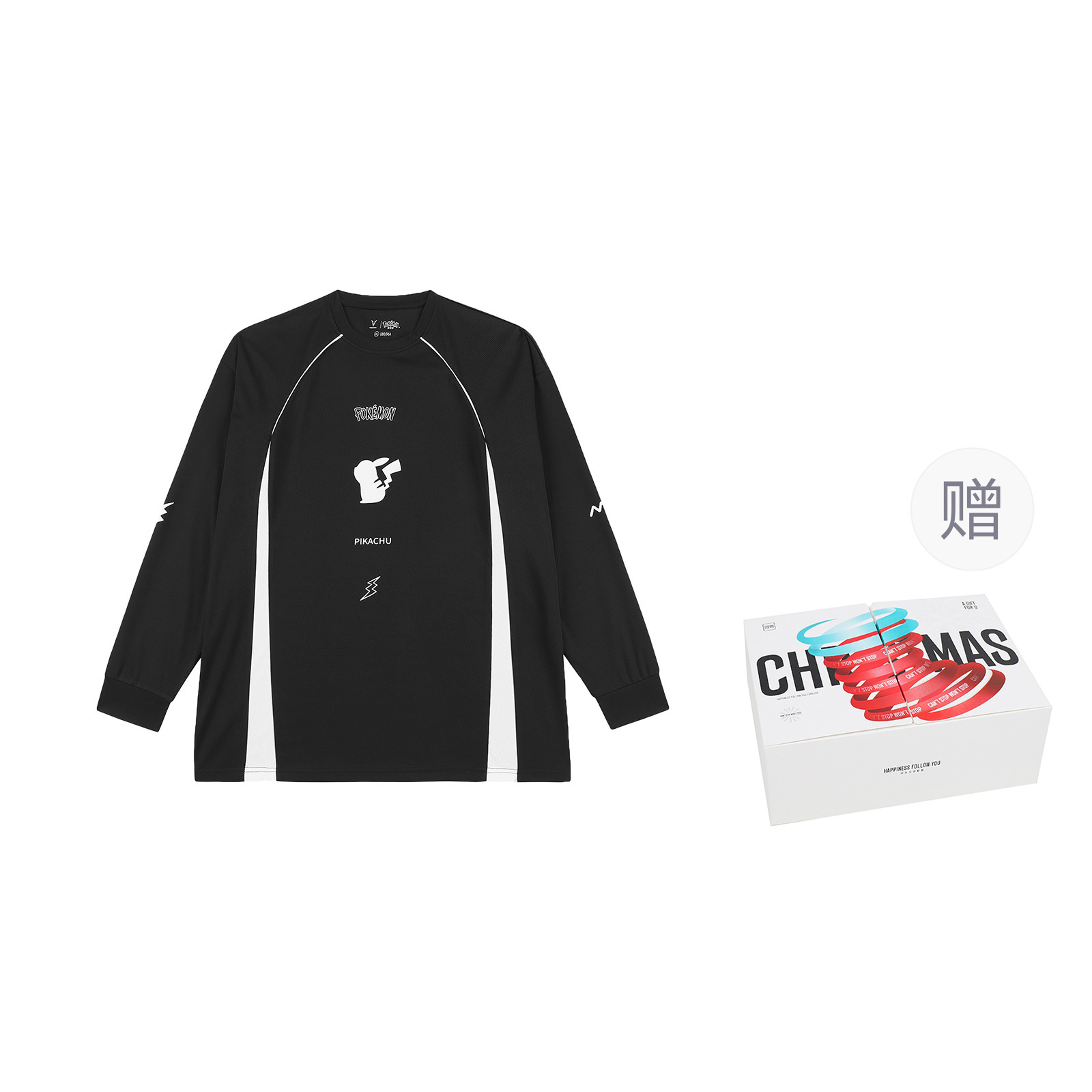 

Футболка Pokemon Unisex VEIDOORN, Пикачу Номер 7 - Винтажный зеленый