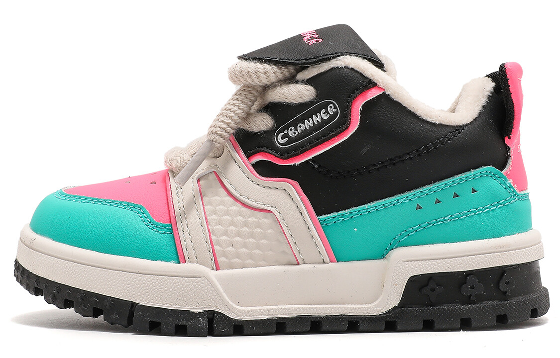 

Детские кроссовки для скейтбординга Kids Mid-top Fuchsia C°Banner, фуксия