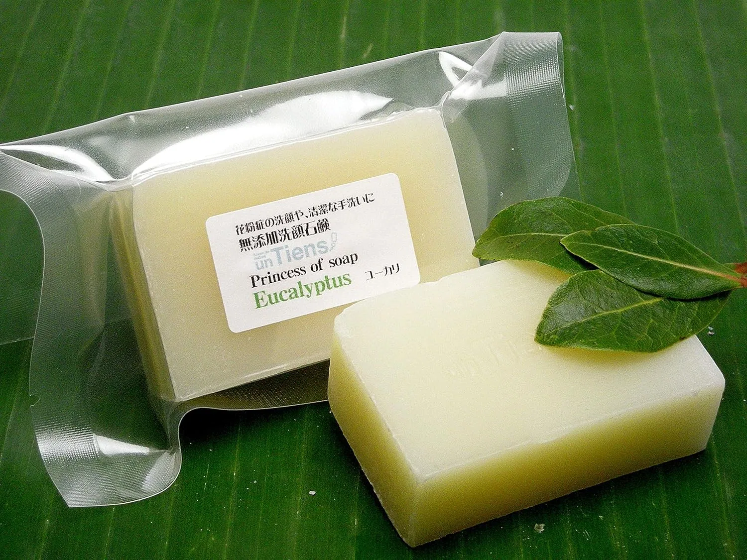 Набор для ухода за кожей мыло ручной работы Eucalyptus Antian 3 шт 135 г