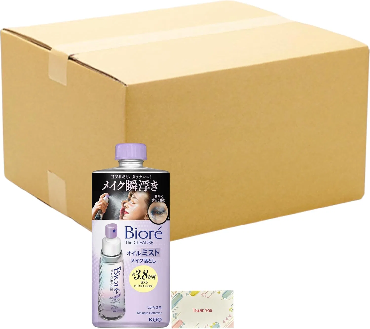Средство для снятия макияжа масляный мист Kunutonn Hana King Bi Ore Zakurens Oil Mist Makeup Remover Refill 180 мл, набор 24 шт.