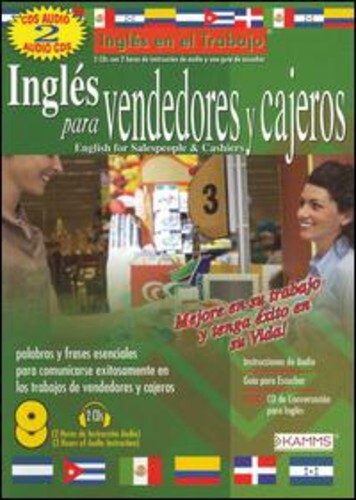 

CD диск Kamms: Ingles Para Vendedores y Cajeros