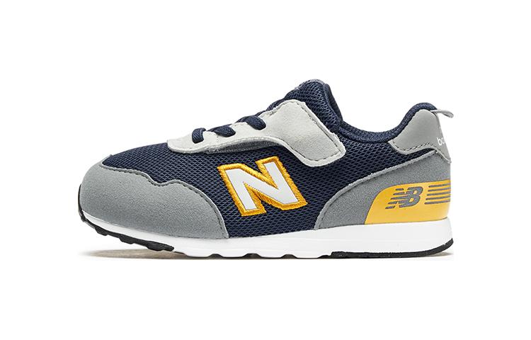 

NB 515 Анти-Удар Низкие Ботинки для Малышей Асфальтово-Серый Младенцы и Малыши New Balance