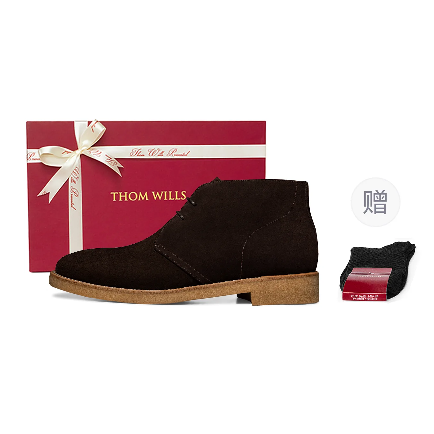 Ботинки челси из замши British Business Casual THOM WILLS, [Box]Dark Coffee E032-Y1 (Comes with Socks)