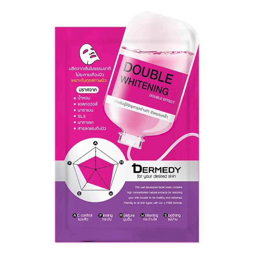 

Dermedy Отбеливающая маска с двойным эффектом, 1 шт, Pink