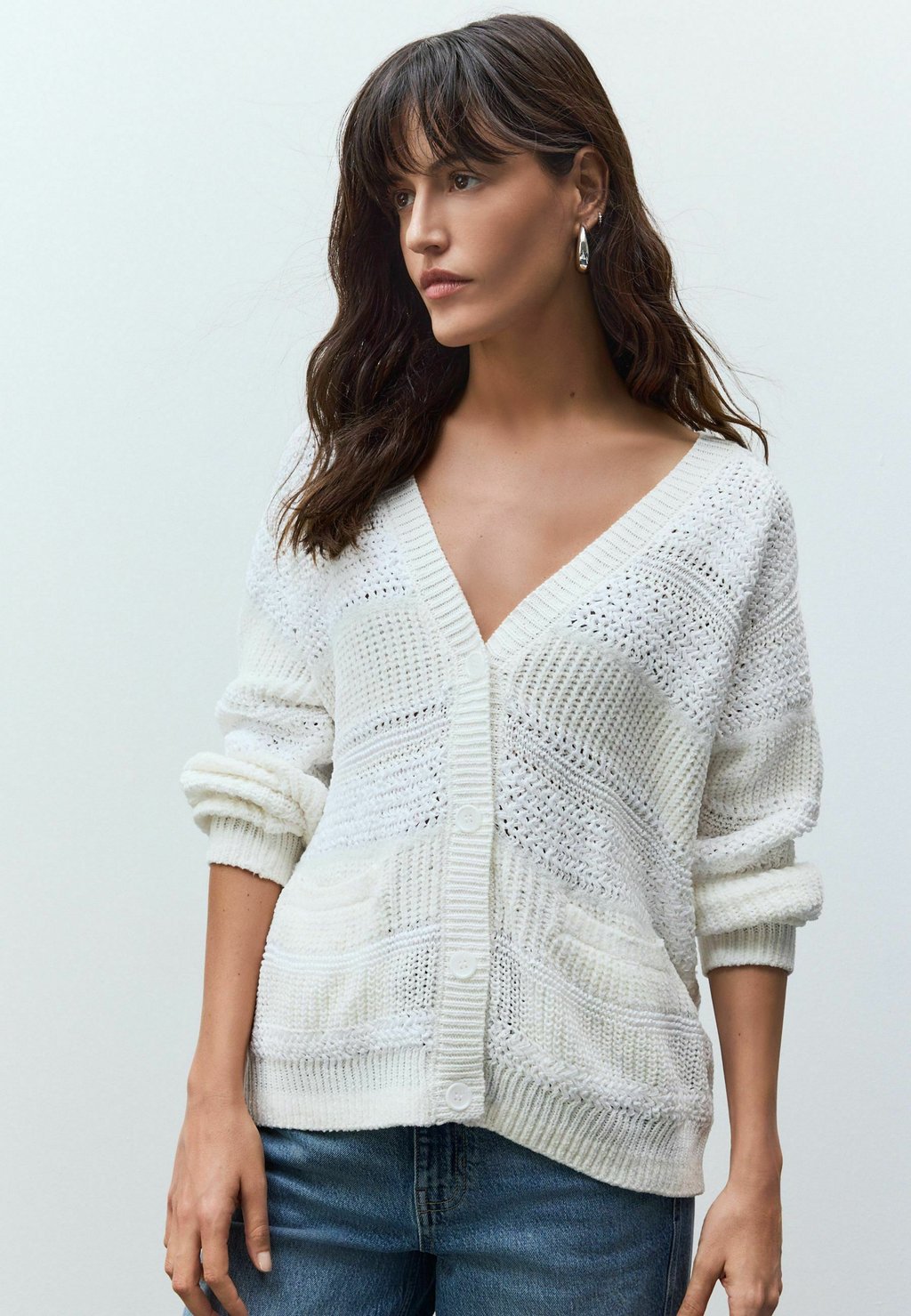

Кардиган TALL FIT - UP STITCH Next, белый