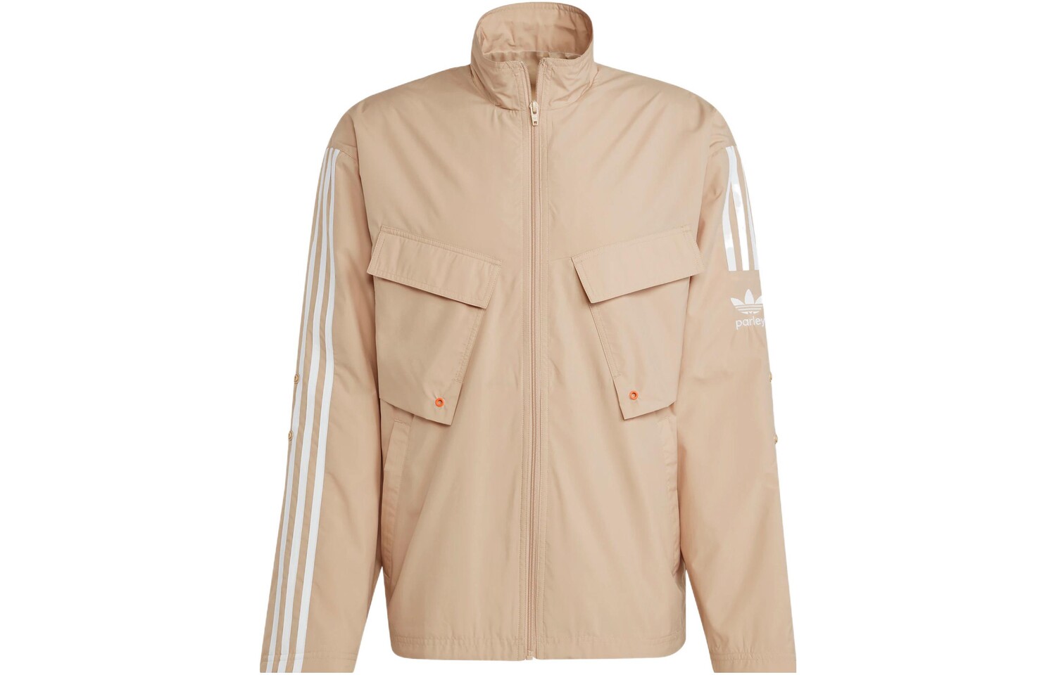 

Мужская куртка Adidas Originals, цвет Beige