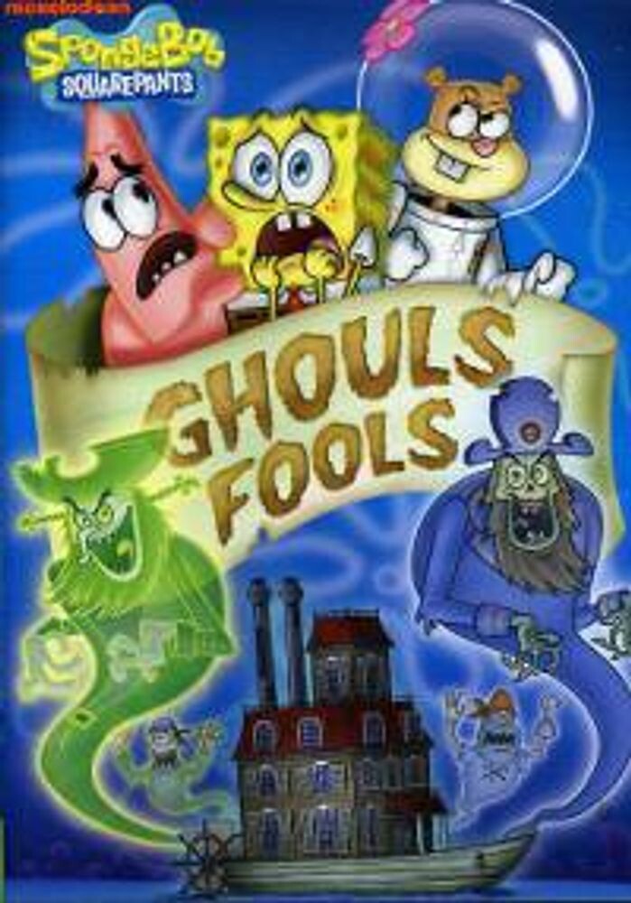

Диск DVD Ghouls Fools