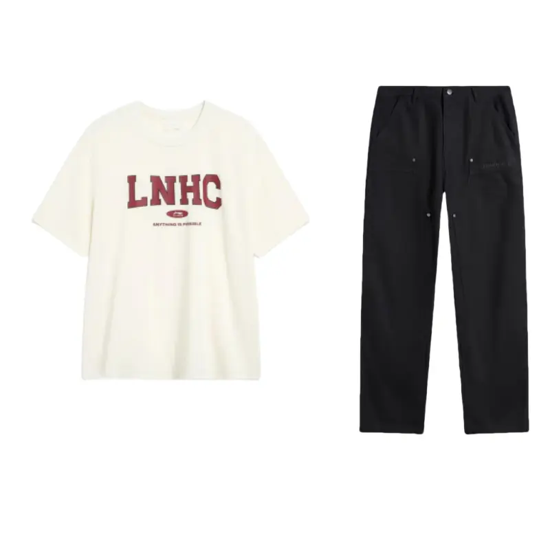 

Повседневная спортивная одежда для мужчин LINING