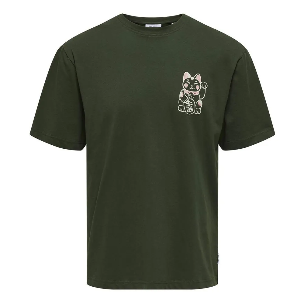 

Футболка с коротким рукавом Only & Sons Keane Rlx, зеленый