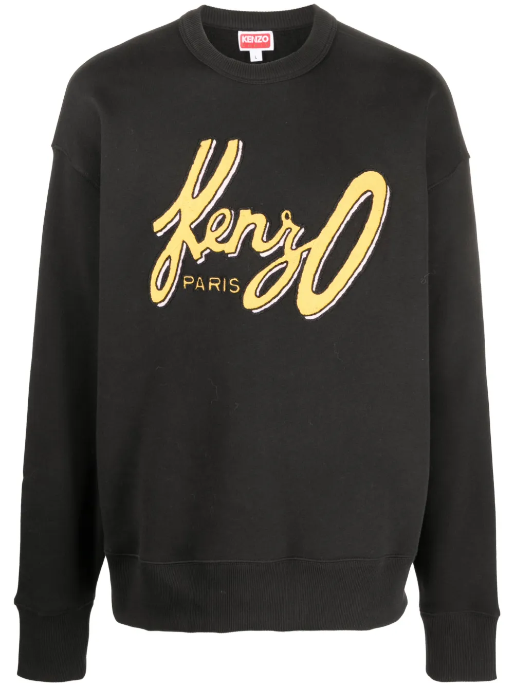 

Толстовка с логотипом KENZO, черный