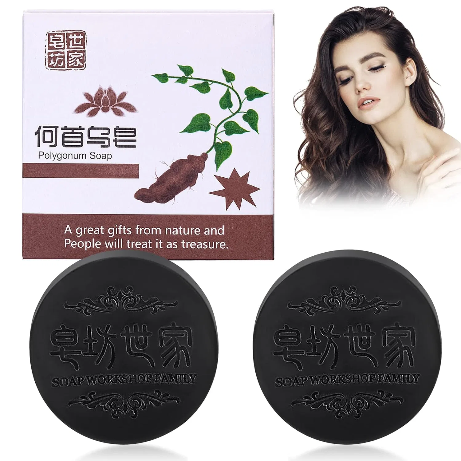 Набор из 2 натуральных шампуней-мыл Polygonum Multiflorum Broeyoue, 2 Pieces.