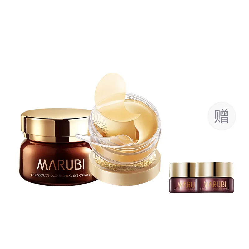 MARUBI Шоколадный шелковый крем для век, Chocolates Eye Cream 25g+Diamond Eye Mask