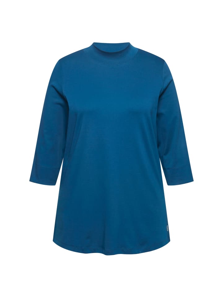 

Футболка Ulla Popken Shirt, цвет mittelblau