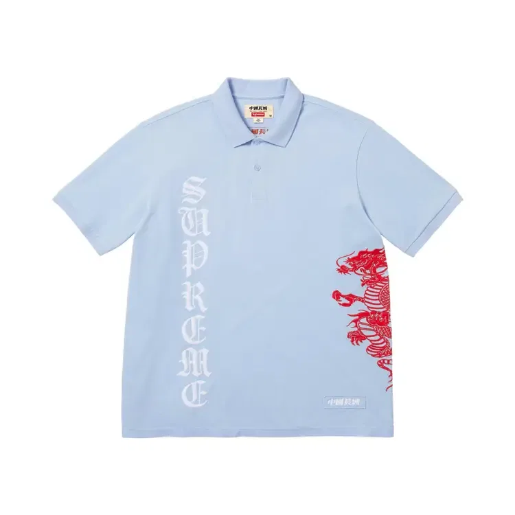 Поло Supreme x The Great China Wall Dragon, синий