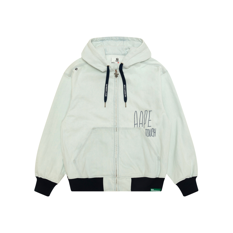 

Aape Синяя куртка мужская BLA, Blue BLA