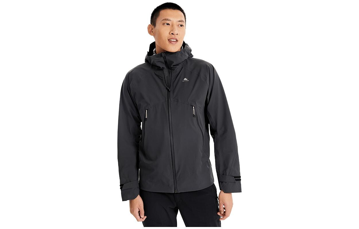 

Ветровка мужская Decathlon, цвет Dynamic Yellow