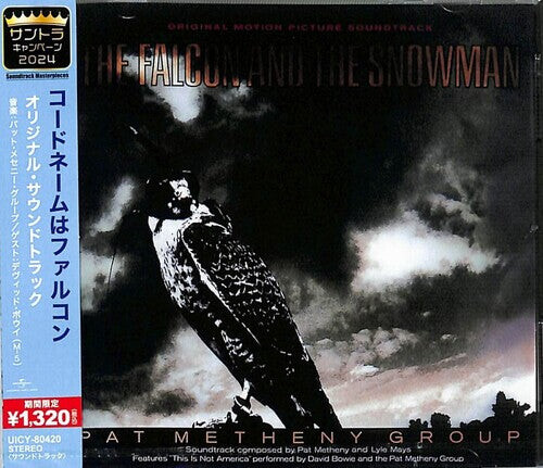 

CD диск Metheny, Pat: Falcon & The Snowman - O.S.T. - Limited Edition
