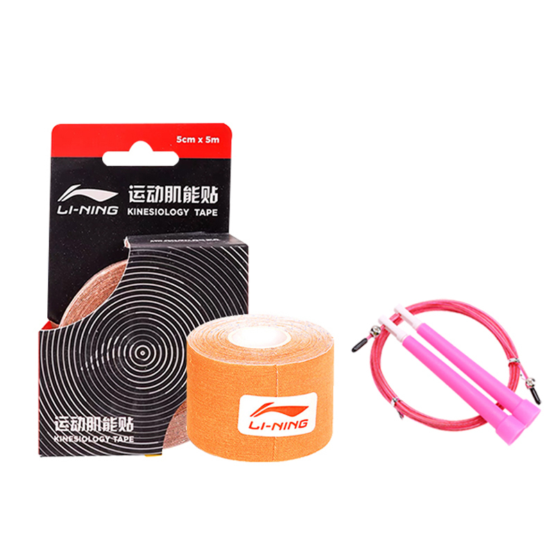 

Комплект защитного снаряжения для спортзала LINING, розовый