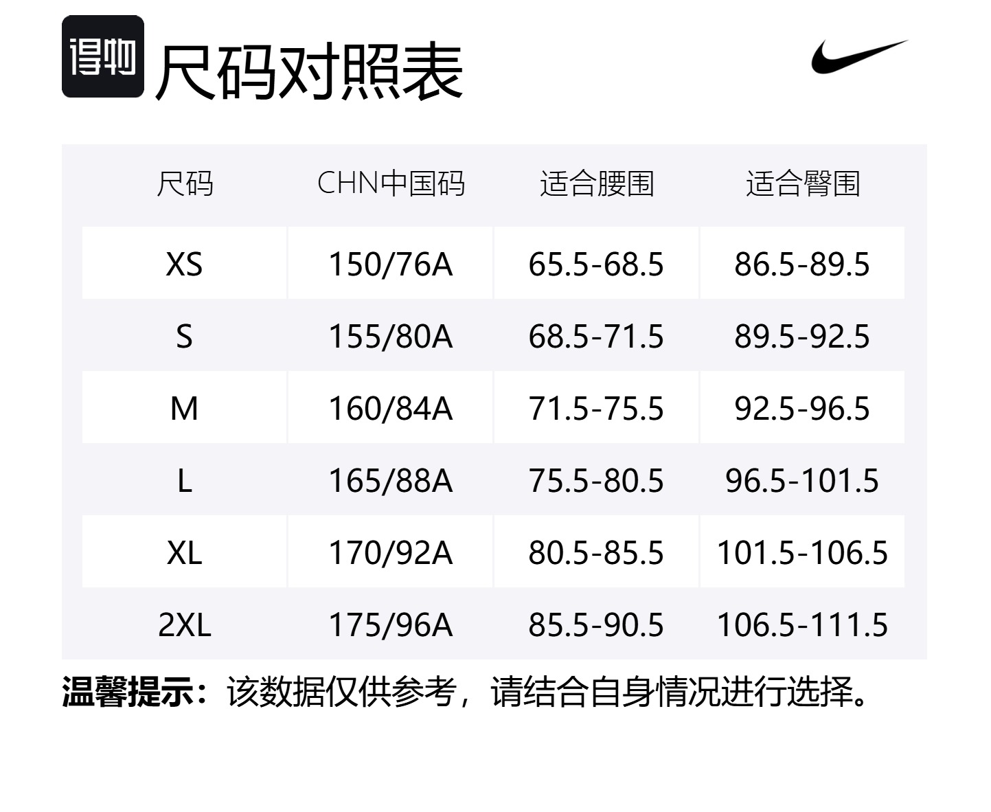 Nike Женская куртка Dri Fit светло-землистого коричневого и светло-железно-рудного серого цветов, Light Earth Brown/Light Iron Ore Gray — фото 2